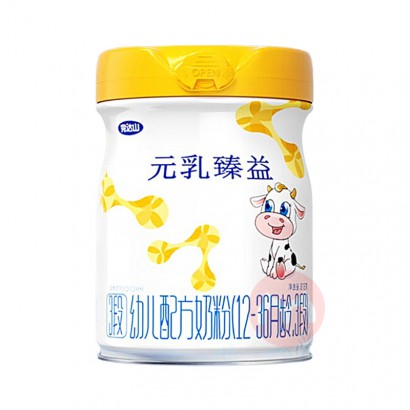 Wondersun ɽԪ׶䷽̷3 818g 12-36