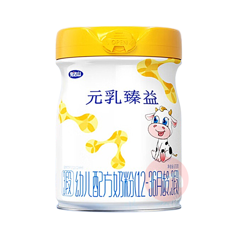 Wondersun ɽԪ׶䷽̷3 818g 12-36