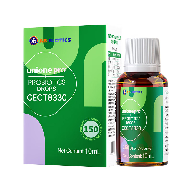 Unione CECT8330μ 12ml