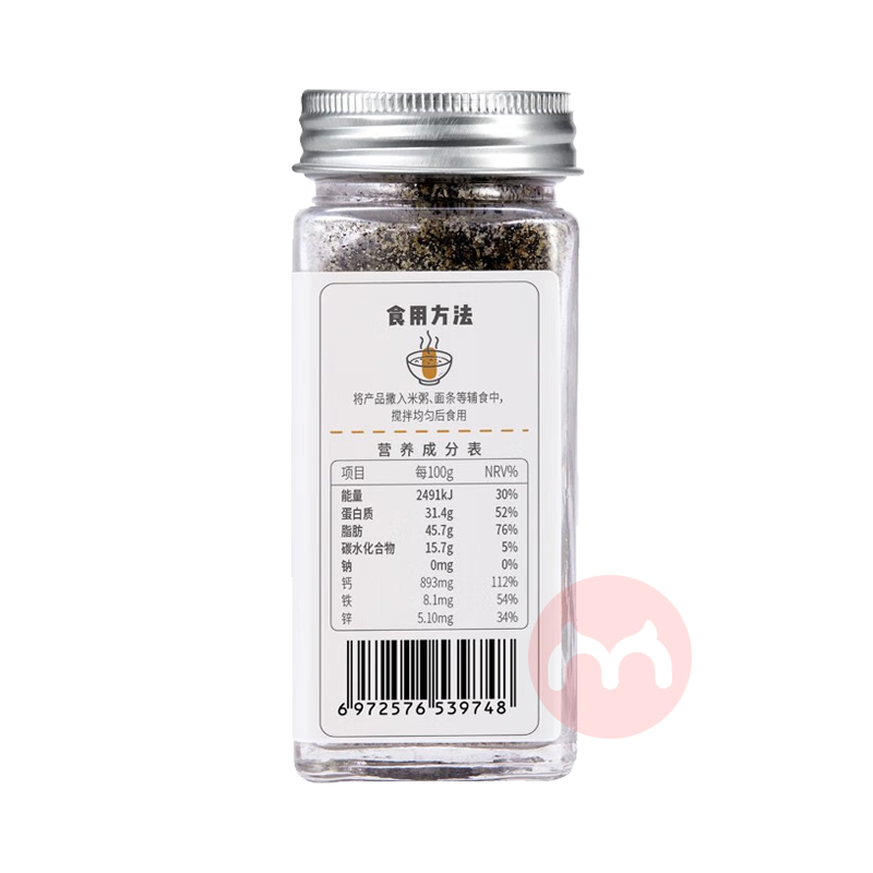 ���������л���֥����ҷ� 40g