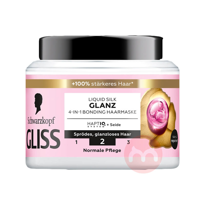 99ѡ2Schwarzkopf GLISS ¹ʩޢGLISSҺ˿ Ȿԭ