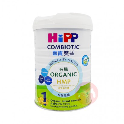ʱHiPP ۰ϲл˫HMPӤ׶䷽̷ 1 0-6 800g