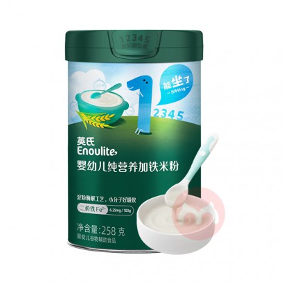 Engnice ӢӤ׶Ӫ׷1 258g