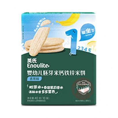 Engnice ӢӤ׶̩ױ 㽶ζ 40g