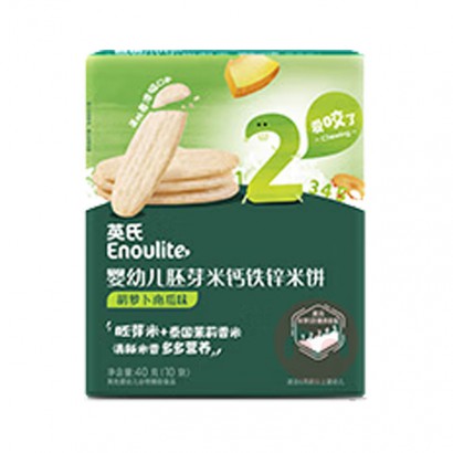 Engnice ӢӤ׶̩ױ ܲϹζ 40g