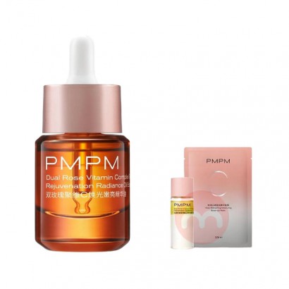 PMPM ˫õάC15ml+ͬ10ml+õĤ...
