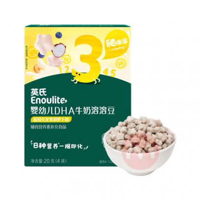 99ѡ5Engnice ӢӤ׶DHAţܶ ݮ...