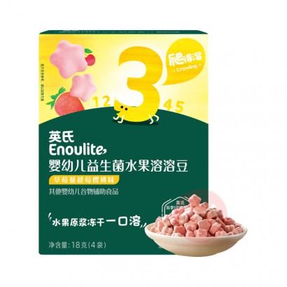 99ѡ5Engnice ӢӤ׶ˮܶ ݮԽݮ...