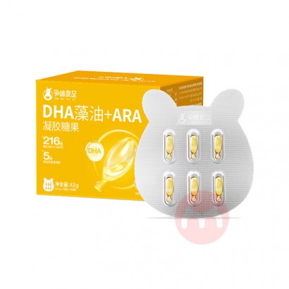 ζʳDHA+ARAǹ 42g