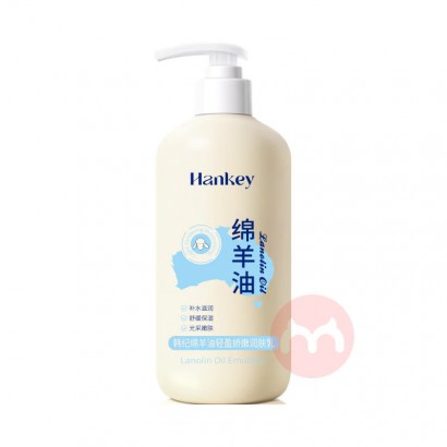 HANKEY ӯ 500g