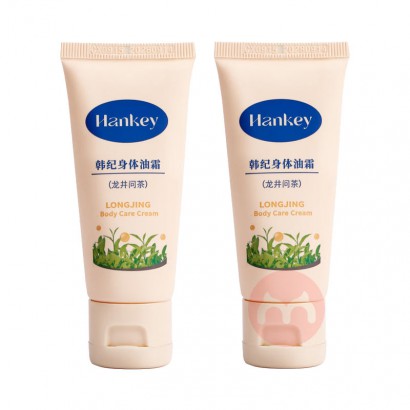 HANKEY ˪ ʲ 30g*2