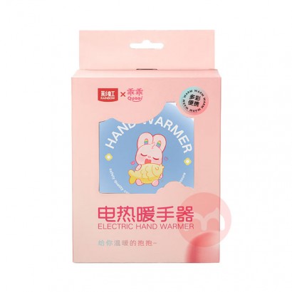 RAINBOW �ʺ��ܿ�ů���� ����ɫ