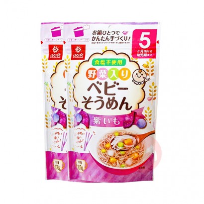 2ۡHakubaku ձƽ 100g ...