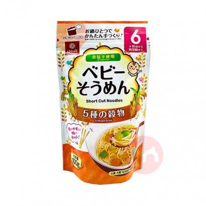 2ۡHakubaku ձƽֹ 100g ...