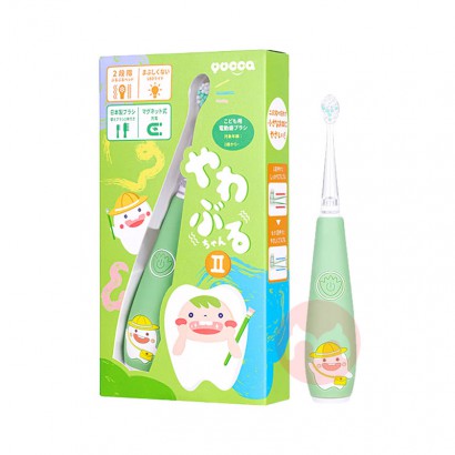 Yucca ��ŷ����ͯ�¿�����綯��ˢ �������