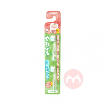 Yucca ŷͯ׶ɫ滻ˢͷ