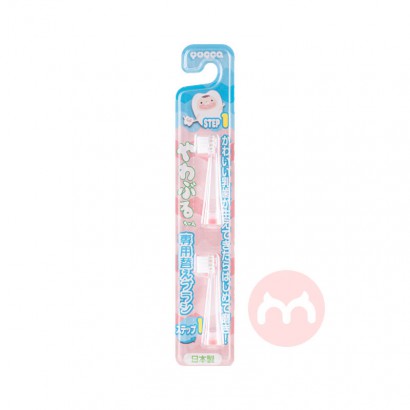 Yucca ŷͯһ׶ηɫ滻ˢͷ