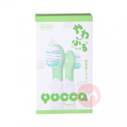 Yucca ŷͯ׼滻ˢͷ ɫ