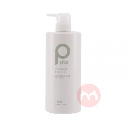 POTE �������˳��ϴ��¶С������ 800ml