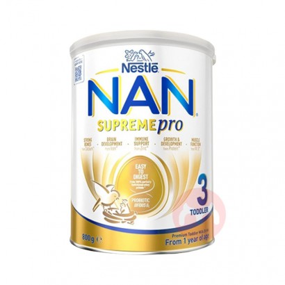 Nestle ȸܶHAʶˮ⵰Ӥ׶̷3 1 800g ޱԭ