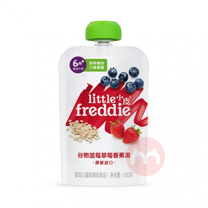 Little Freddie СƤݮݮ㽶ʳ 100g