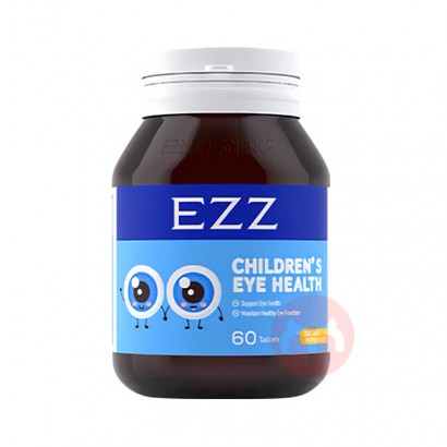 EZZ EZZͯƬݮҶ Ȿԭ