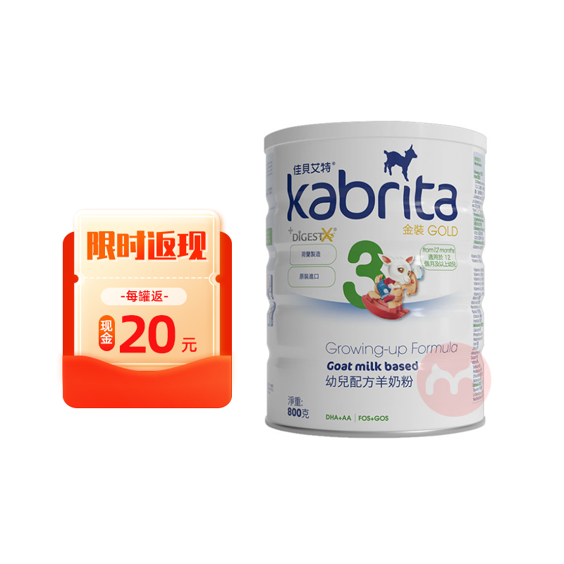 ʱ֡Kabrita ۰ѱؽװ׶䷽̷ 3 80...