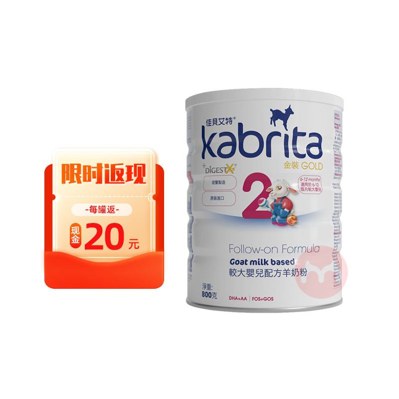 ʱ֡Kabrita ۰ѱؽװ׶䷽̷ 2 80...