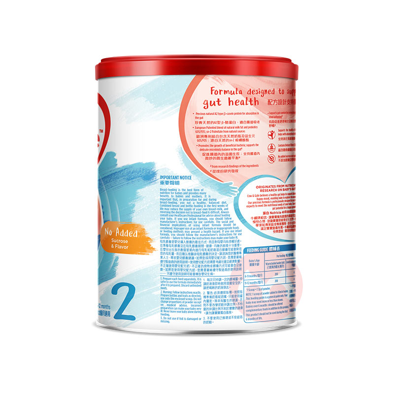 Cow&Gate ۰ţֶӤ׶̷2 900g 6-12