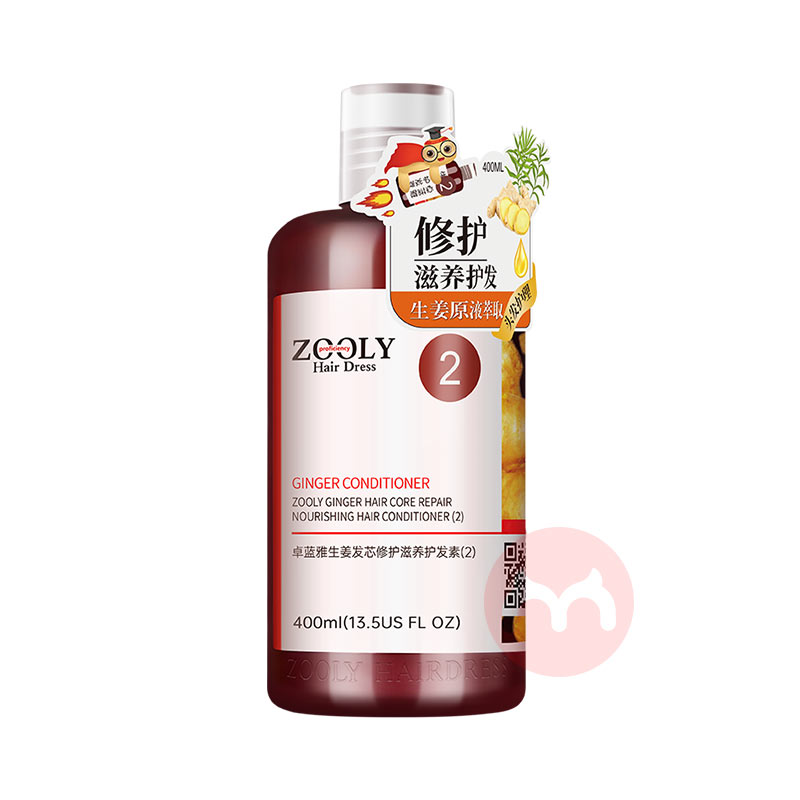 ZOOLY ׿����������о�޻����������� 400ml