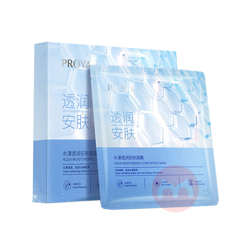 PROYA ˮ͸󰲷Ĥ 10Ƭ