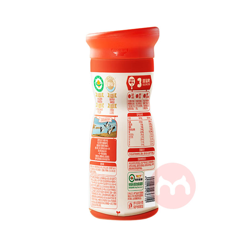 лӤ׶Сɻѿܽ ݮƻ 32g