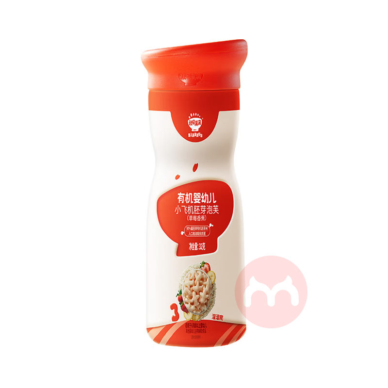 лӤ׶Сɻѿܽ ݮ㽶 32g