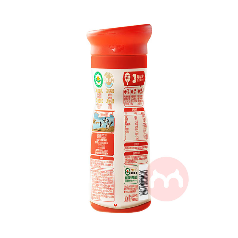 лӤ׶Сɻѿܽ ݮ㽶 32g