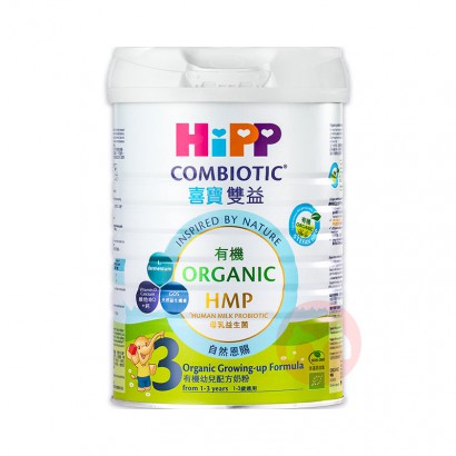 ��3��װ��HiPP �۰�ϲ���л�˫��HMP�׶��ɳ��̷� 3�� 12-36�� 800g