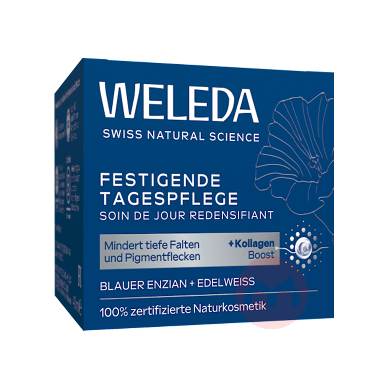 WELEDA �¹�ά�ٵ�ѩ�޻���˪ 40ml ���Ȿ��ԭ��