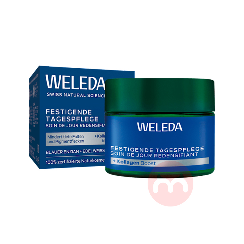 WELEDA �¹�ά�ٵ�ѩ�޻���˪ 40ml ���Ȿ��ԭ��