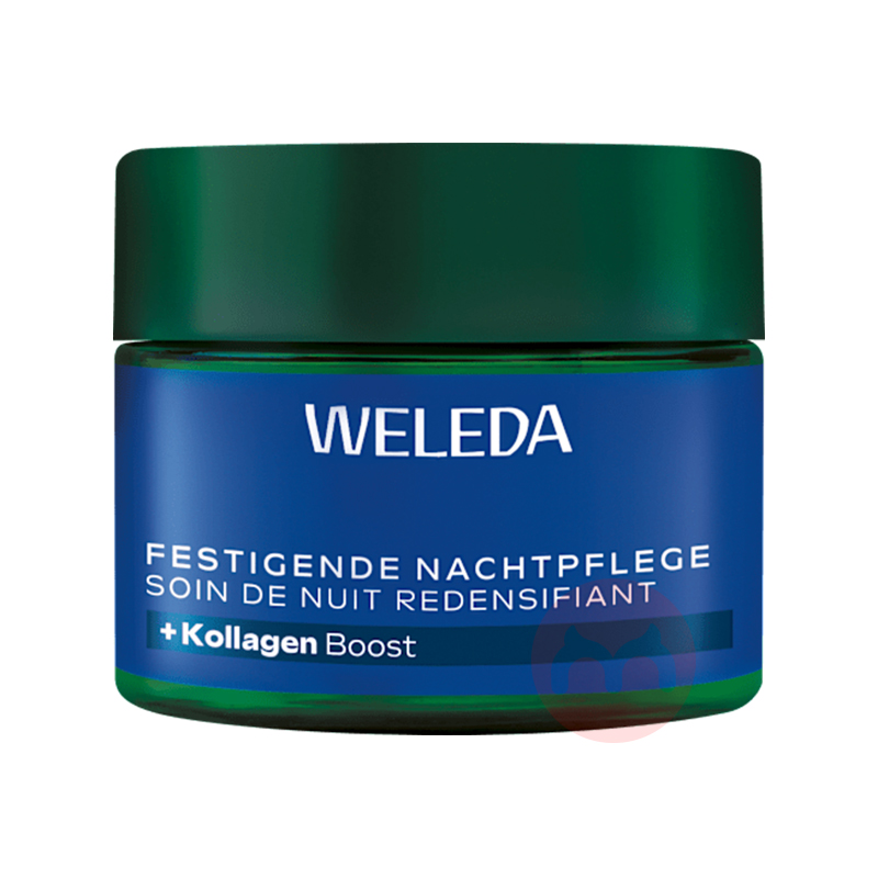 WELEDA �¹�ά�ٵ�ѩ�޻�ҹ˪ 40ml ���Ȿ��ԭ��