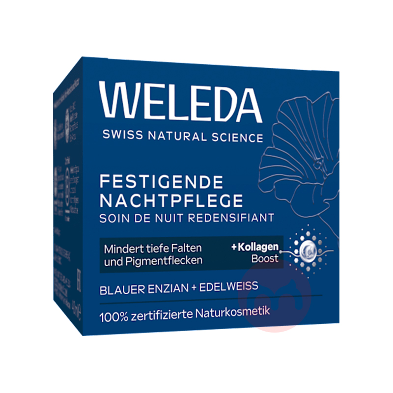 WELEDA �¹�ά�ٵ�ѩ�޻�ҹ˪ 40ml ���Ȿ��ԭ��