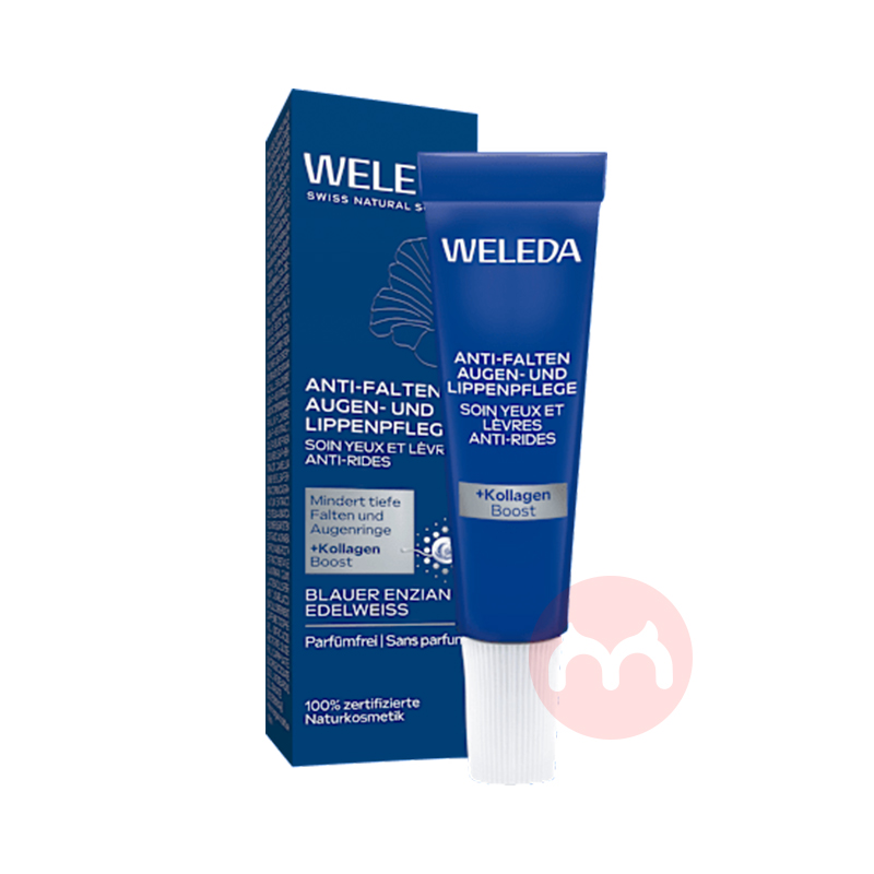 WELEDA �¹�ά�ٵ�ѩ�޻��۴�˪ 10ml ���Ȿ��ԭ��
