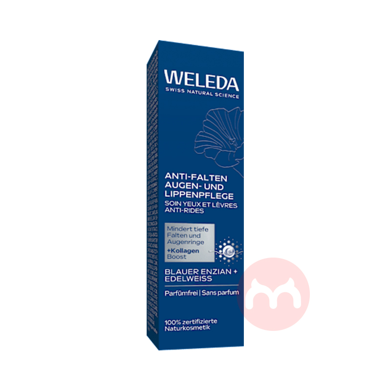 WELEDA �¹�ά�ٵ�ѩ�޻��۴�˪ 10ml ���Ȿ��ԭ��