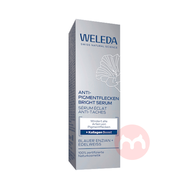 WELEDA �¹�ά�ٵ����ɾ���Һ 30ml ���Ȿ��ԭ��