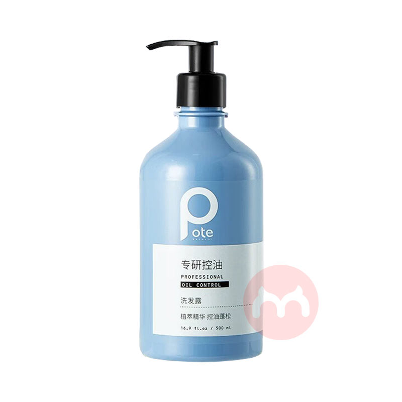 POTE ��羺��ο���ϴ��¶ 500ml