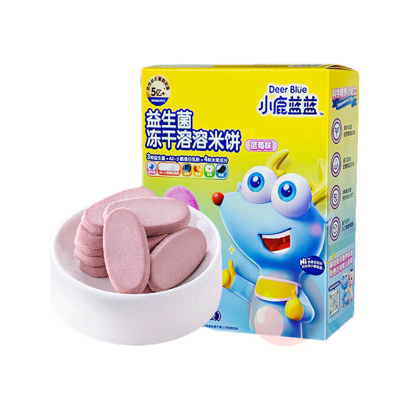 Deer Blue С¹�����������������������ױ� ��ݮζ 20g