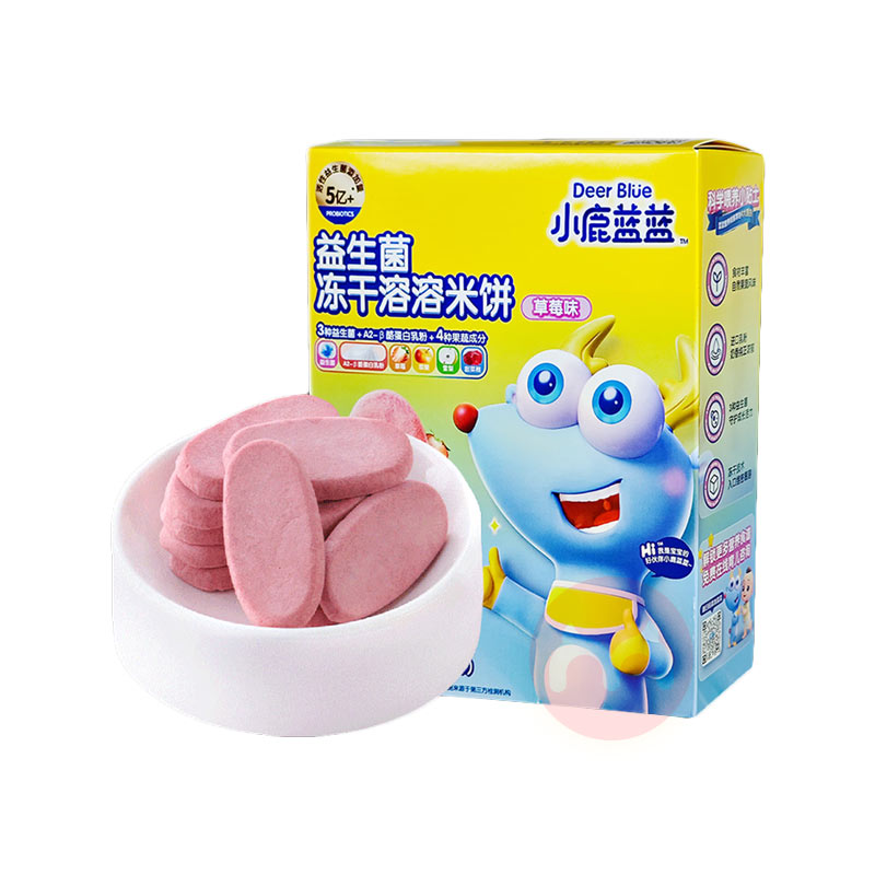 Deer Blue С¹�����������������������ױ� ��ݮζ 20g