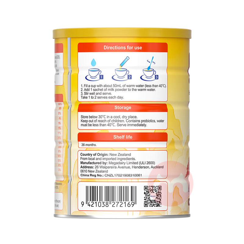 Neurio ������Ŧ�������������������׵������ 300g ���Ȿ��ԭ��