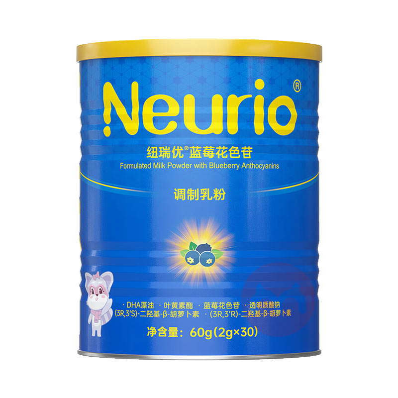 Neurio Ŧ������ݮ��ɫ�յ������ 60g