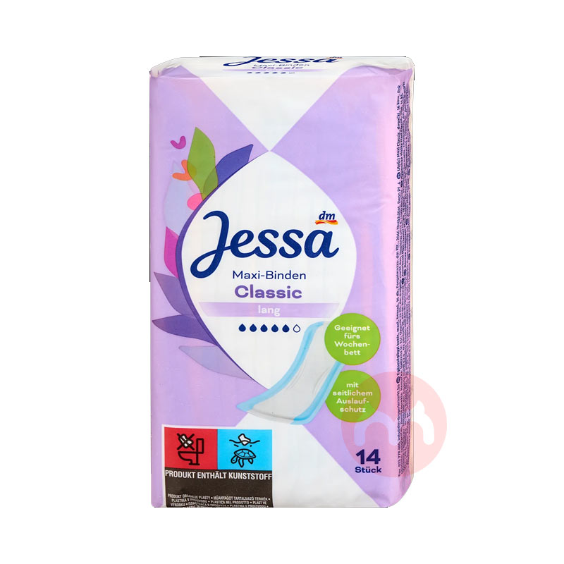 Jessa �¹�Jessa��������5��ˮҹ���޻���������14Ƭװ ���Ȿ��ԭ��