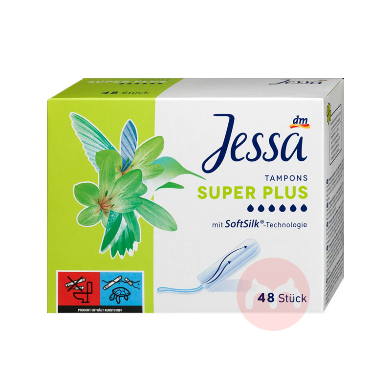 Jessa �¹�Jessa����ʽ6��ˮҹ����������48֧װ ���Ȿ��ԭ��