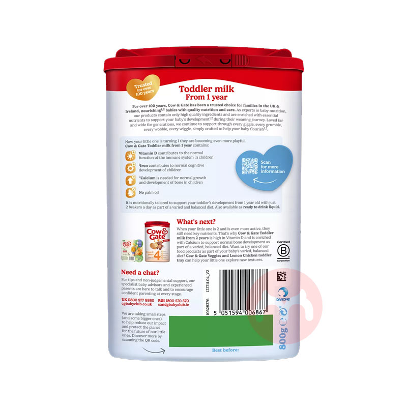 Cow&Gate ӢţӤ׶̷3 1 800g Ӣԭ